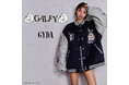 「GYDA（ジェイダ）」アパレルブランド「GALFY(ガルフィー）」 とのコラボレーションアイテムを9月12日(金)に予約販売開始