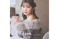 女優・松川星が魅せる、2025年秋冬「EATME」─美学を纏う、現代のグランジスタイル最新LOOK公開!