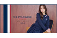 ＜MERCURYDUO＞設立135周年を迎えた「U.S. POLO ASSN.」とのコラボレーション第2弾を12月24日(水)に発売