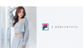＜MERCURYDUO（マーキュリーデュオ）＞「FILA（フィラ）」別注コレクションが登場。2026年1月23日(金)より先行予約開始。