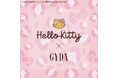 「GYDA（ジェイダ）」「HELLO KITTY（ハローキティ）」 とのコラボレーションアイテムを1月9日(金)に予約販売開始