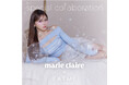 「EATME(イートミー)」×「marie claire(マリ・クレール)」の初のコラボレーションアイテムを2月13日(金)より予約販売開始