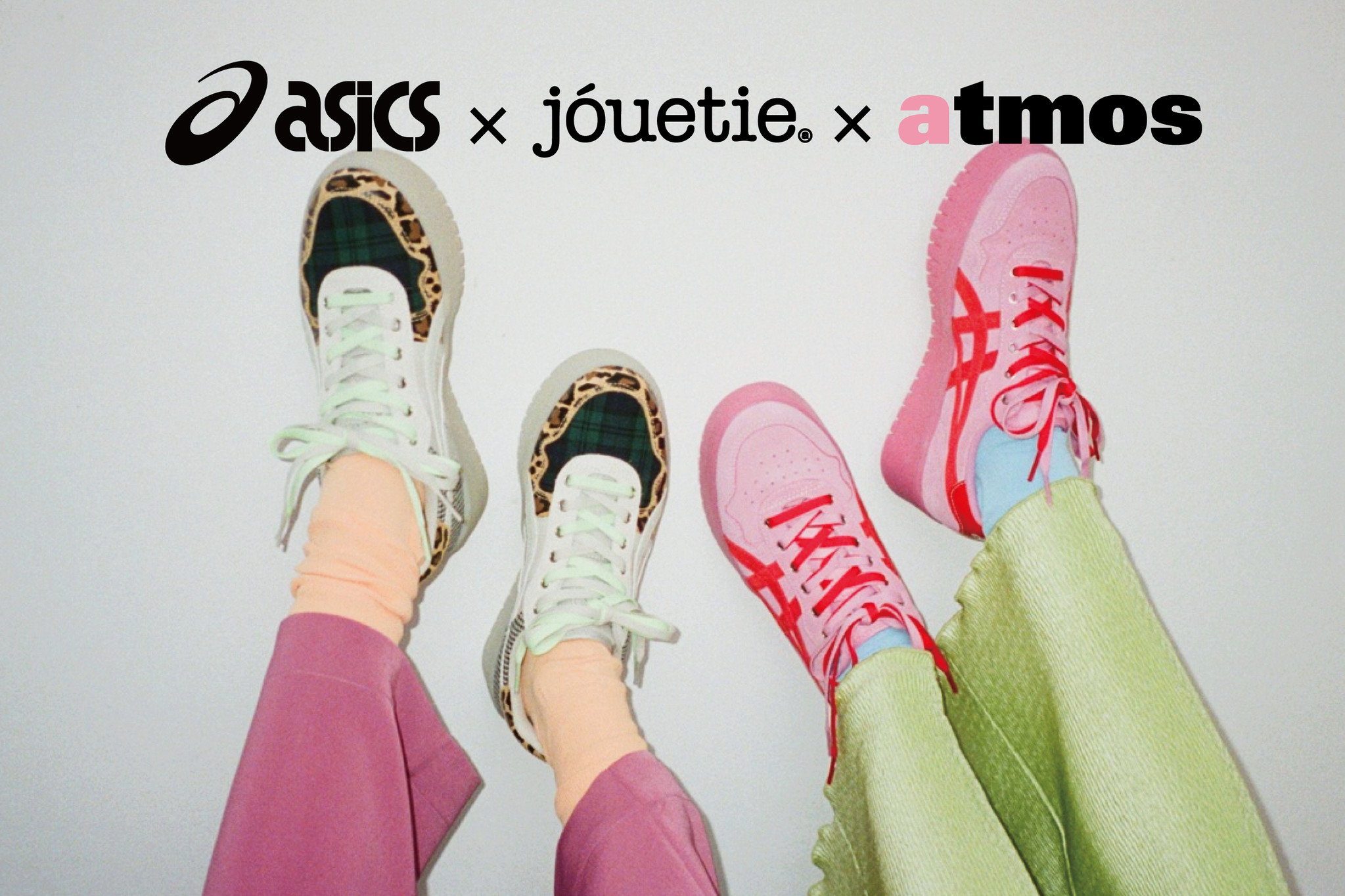 jouetie×ASICS×atmos pink 5月14日コラボレーションアイテムを発売