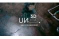 UN3D. 10TH ANNIVERSARY ―これまでの10年と、これからの10年へ―