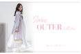 ＜MERCURYDUO（マーキュリーデュオ）＞旬のスタイルを叶える、新生活を彩る春アウターコレクション