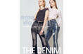 「EMODA(エモダ)」ブランドの代名詞である美脚デニム、新作ラインナップ登場。全7型のDENIM COLLECTIONを展開