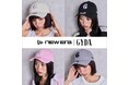 「GYDA（ジェイダ）」ヘッドウェア＆アパレルブランド「NEW ERA®(ニューエラ）」 とのコラボレーションアイテムを4月3日（金）に予約販売開始