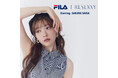 雑賀サクラさんが纏う、ミュートスポーティ。「RESEXXY（リゼクシー）」が「FILA（フィラ）」別注コレクションを解禁。
