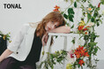 「TONAL（トーナル）」2026 SUMMER COLLECTION　“Work & Elegance”を体現する夏の新作を公開。