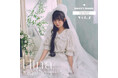 「merry jenny」“おひなさま”こと長浜広奈さんが可憐に纏うSummer WEBカタログvol.2を5月8日(金)に公開