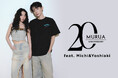 「MURUA（ムルーア）」20周年キャスティング企画第一弾、よしあき・ミチが魅せる最旬LOOK公開
