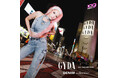 いつもの毎日が”ちょっと特別に”「GYDA（ジェイダ）」15周年を記念した、DENIM collection WEBカタログを4月30日(木)に公開