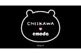 「EMODA（エモダ）」の「ちいかわ」コレクションが、2026年7月22日（水）よりEC先行販売開始