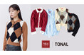 「TONAL(トーナル）」×「POLO BCS(ポロ・ビーシーエス)」　スペシャルコラボレーション第5弾を発売。7月15日（水）より公式オンラインストアにて予約販売開始