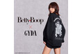「GYDA（ジェイダ）」「BETTY BOOP™(ベティー ブープ™）」 とのコラボレーションアイテムを8月7日(金)に予約販売開始