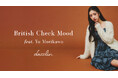 AKB48 21期研究生・森川優さんが魅せる【dazzlin(ダズリン)】WEBマガジンvol.2「British Check Mood」を8月20日(木)に公開。