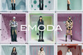 「EMODA (エモダ)」2026 Autumn Winter Collection 最新12LOOKを公開