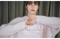 「ELENDEEK（エレンディーク）」が有楽町マルイにNEW OPEN。有楽町マルイ店限定アイテムやオープンを記念したスペシャルコンテンツを展開。