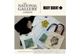 「THE NATIONAL GALLERY LONDON」とマリークワントの初のコラボレーションが限定で登場！