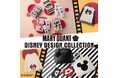 アパレルからコスメまで全42アイテムが登場!『MARY QUANT DISNEY DESIGN COLLECTION』が2023年11月17日(金)より、数量限定発売