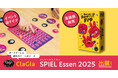 【ドイツ】世界最大級のボードゲームイベント「SPIEL Essen 2025」にClaGlaが出展!『超進化系じゃんけん アルピッス』英語版がイギリスの出版社より発売予定!