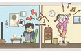 フリエ住まい総研「ご近所トラブル」に関する実態調査|62%がご近所トラブルを経験、「困った隣人エピソード」も一挙公開