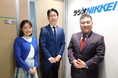 弊社代表金子がラジオNIKKEI「経営トップに聞く!強みと人材戦略」にゲスト出演しました