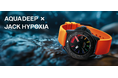【Aquadeep × Jack Hypoxia】UNDONEから虹色の配色が映える、遊び心満載のユニークなコラボモデルが新登場