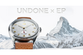【UNDONE、史上初のスイスムーブメント搭載モデルを発表】