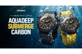 【初代Submerge完売を受け、新作「Aquadeep Submerge Carbon」登場】カーボンファイバーダイヤル × 300m防⽔の本格ダイバーズ