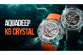 【UNDONE JAPAN、新作「Aquadeep K9 Crystal」発売】