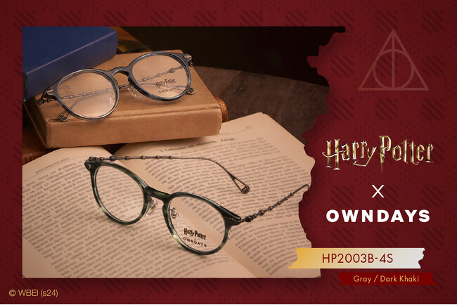 Harry Potter × OWNDAYS　HP2003B-4S