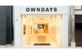 【OWNDAYS | オンデーズ】「大須商店街」に11月28日、中部エリア初となる2階建て路面店「OWNDAYS 名古屋大須店」を出店。
