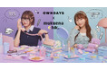 【OWNDAYS｜オンデーズ】大人気YouTuber「むくえなちっく。」と初のコラボレーション！すっぴんでも可愛く盛れる、こだわり満載の“盛れフレーム”コレクションを限定店舗・オンラインストアで発売！