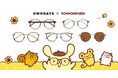 【OWNDAYS｜オンデーズ】ポムポムプリンのお友だち、チームプリンも登場！ポムっとやさしいひとときを過ごす、コラボアイウェア第2弾が7月2日発売