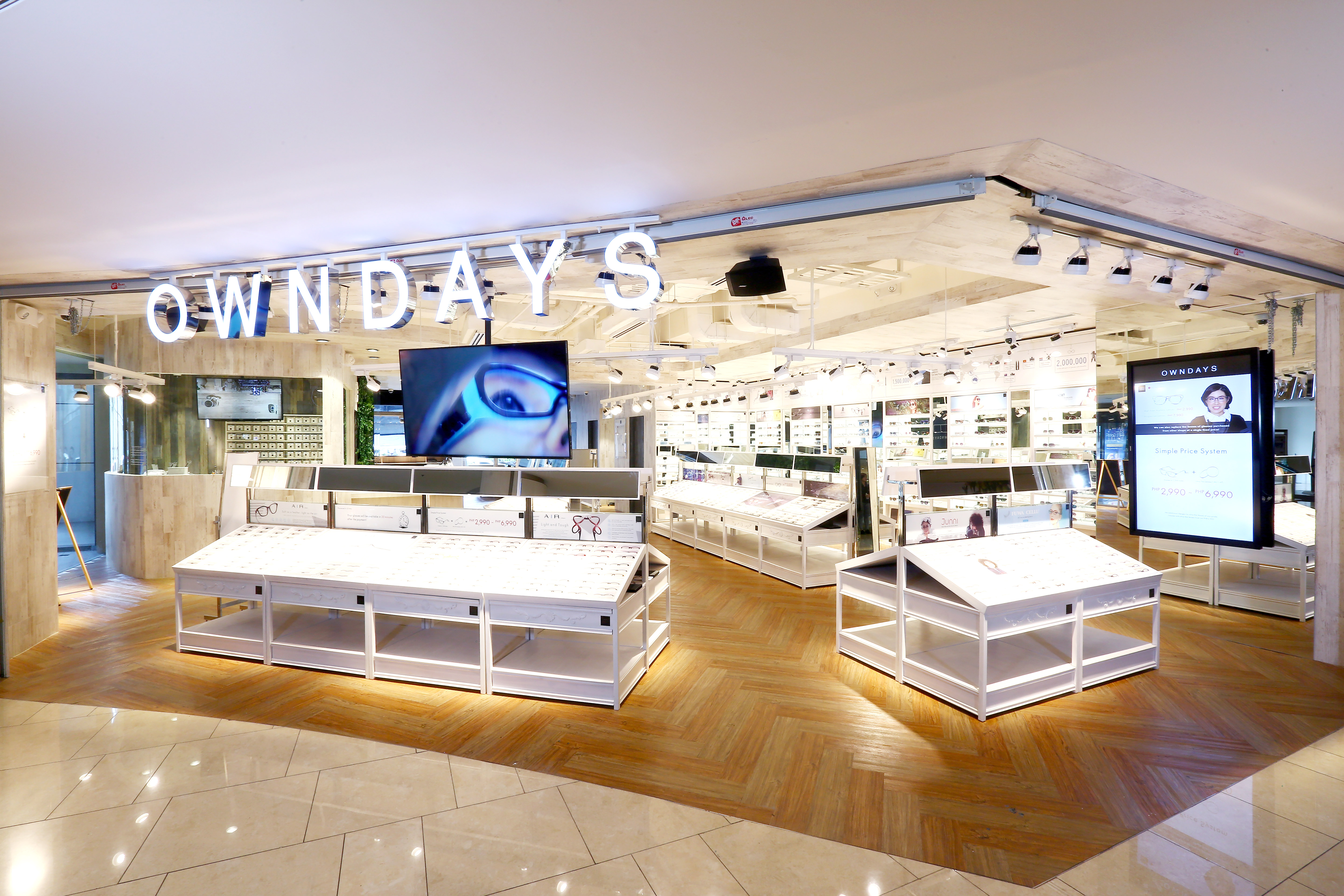 Owndays オンデーズ 全国の店長年収を最大130万円アップ 平均でも100万円の昇給を決定 Owndaysのプレスリリース