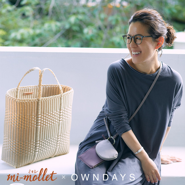 OWNDAYS | オンデーズ 】大人気スタイリスト大草直子さんとWEBマガジン「mi-mollet（ミモレ）」とのコラボで大人にこそ似合うメガネが登場！  | OWNDAYS株式会社のプレスリリース