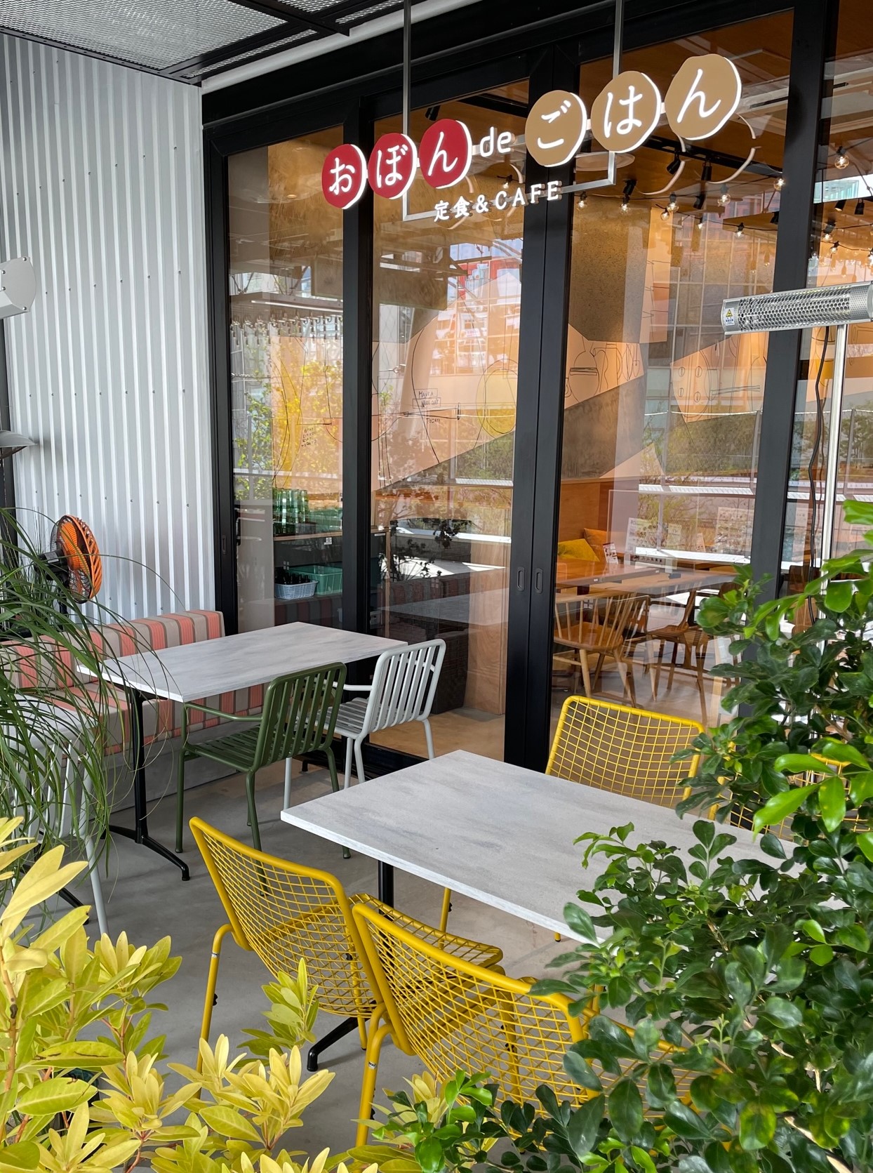 体にパワー！体に優しさ♪「おぼんdeごはん」のメニューが新しくなりました。クロワッサン+マフィンのハイブリッドスイーツ「クロフィン」も新登場！｜株式会社ビー・ワイ・オーのプレスリリース