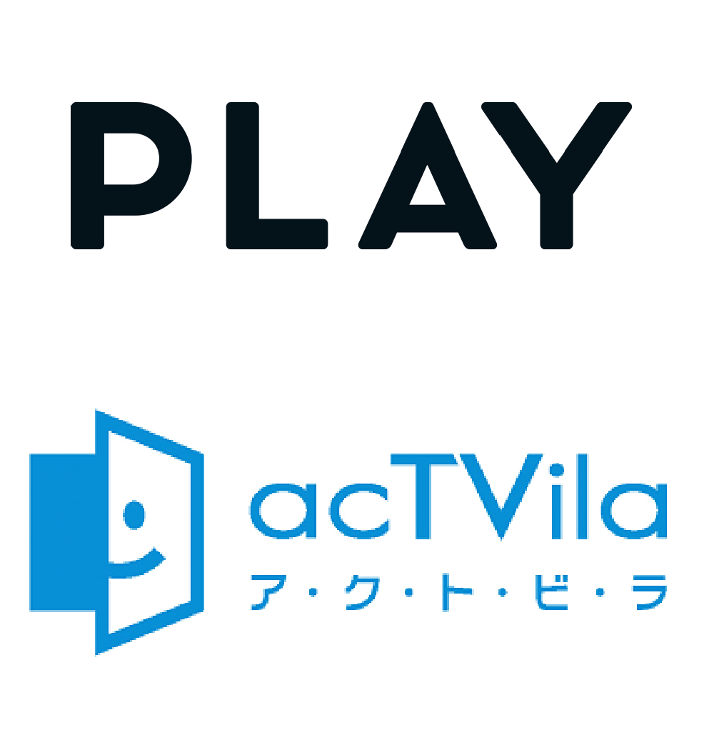 Playとアクトビラが資本業務提携 株式会社アクトビラのプレスリリース