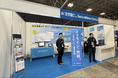 【2/26(水)-2/28(金)幕張メッセ】SecureMemo、「DX 総合EXPO」にブース出展