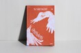 【黒鳥社｜新刊のご案内】 『WORKSIGHT［ワークサイト］24号 鳥類学 Ornithology』8/6発売！