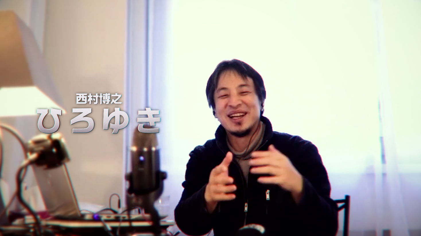  『シドマイヤーズ シヴィライゼーション VI』が iPad で登場