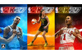 『NBA 2K27』のゲーム情報が一挙公開！