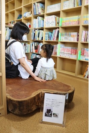 子どもにも座りやすく読書スペースとしても活躍