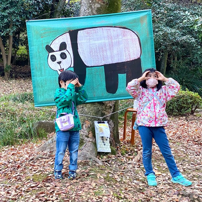 動物アートバナーの展示