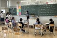 【東京・町田】忠生・小山田地区小学校交流会「サマースクールin日大三」を開催します