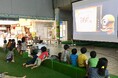 【東京都町田市】今年度も「まちなかシネマ」を開催します！
