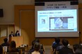 【東京都町田市】第18回町田市医療・介護・福祉研究大会アクティブ福祉in町田’24を開催します