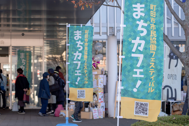 昨年度の様子 昨年度の様子