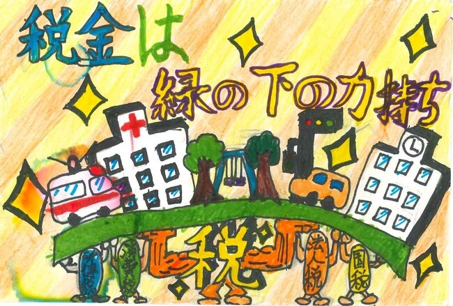 絵はがき 絵はがき